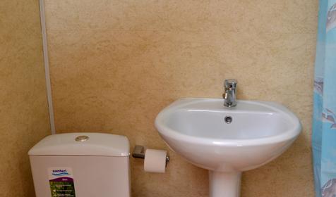 Двухместный с удобствами. Гостевой дом У Борисовны, г. Анапа