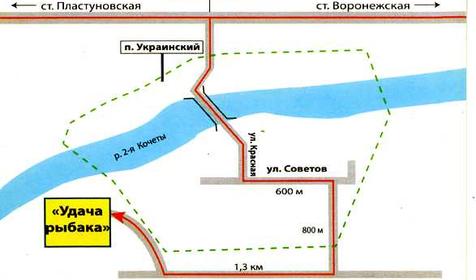 Схема проезда. Рыболовная база "Удача рыбака", п. Украинский