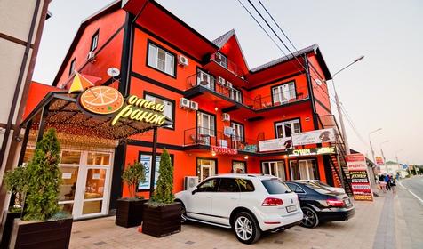 Отель Оранж, пос. Сукко