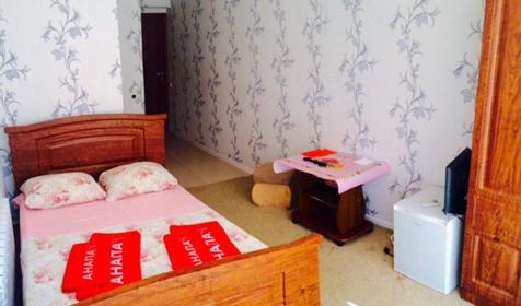 Гостевой дом Дилиф, г. Анапа