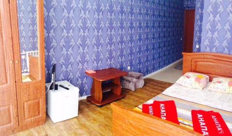 Гостевой дом Дилиф, г. Анапа