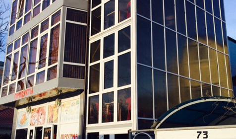 Гостевой дом Дилиф, г. Анапа