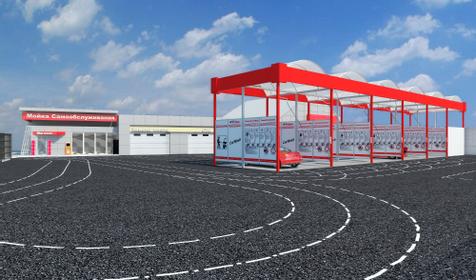 Проектирование моек самообслуживания