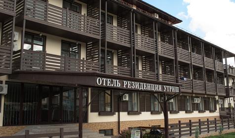 Отель Резиденция Утриш, г. Анапа, п. Сукко