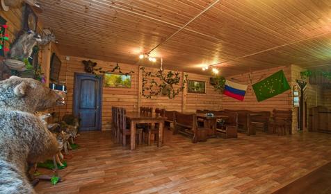 Кафе. База отдыха Цица, с. Черниговское