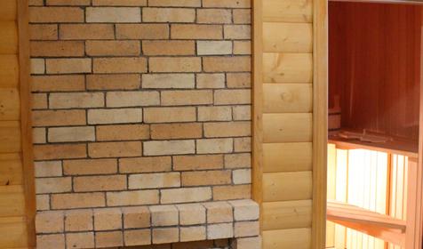 Коттедж "Светлый". Туристический комплекс Белая река, Майкопский район, ст. Даховская