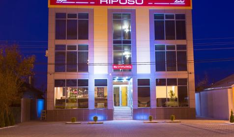 Riposo Hotel, г. Краснодар