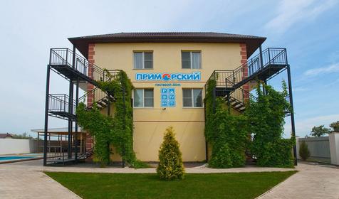Гостевой дом Приморский, ст-ца Голубицкая