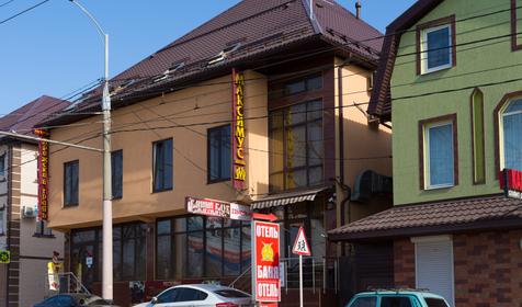 Отель "Максимус", г. Краснодар