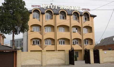 Уют Рипсиме. Отель. Краснодар