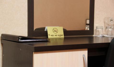 Двухместный номер стандарт с одним доп.местом (№3,5,7). База отдыха Старая Мельница, п. Мостовской