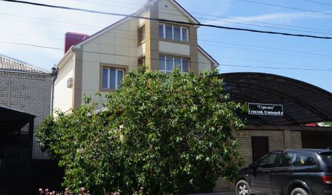 Мини-отель Стрелец 1, г. Краснодар