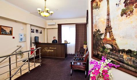 Гостевой дом Маленький Париж, г. Краснодар