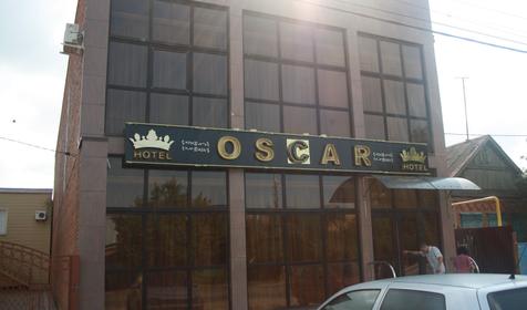 Отель OSCAR, г. Краснодар