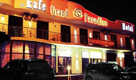 ГРК "Grand Paradise", п. Джубга