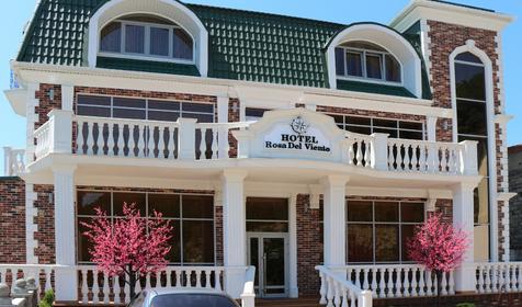 Отель Rosa del Viento (Роза ветров), г. Туапсе