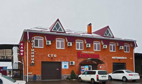 Гостиница Камелот, Мостовский район, п. Мостовской