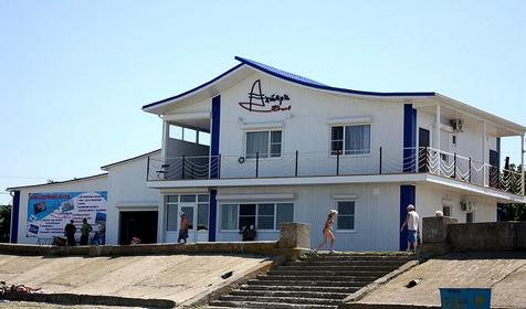 Фасад. Серфстанция АхтариSurf, г. Приморско-Ахтарск