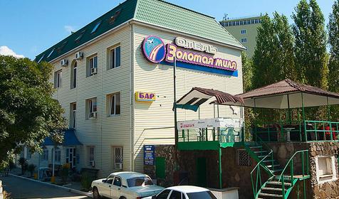 Отель "Золотая миля", п. Лермонтово