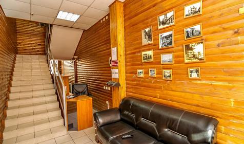 Гостевой дом "Борнео", г. Сочи, Адлерский р-н