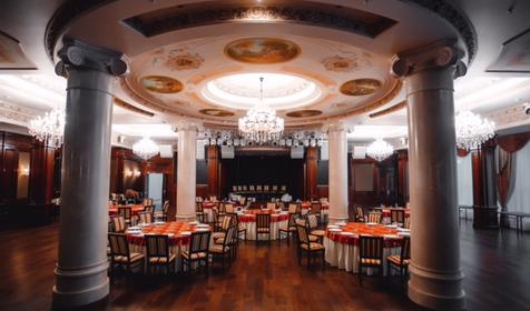 Банкетный зал Орбита. Гостиница Интурист-Краснодар, г. Краснодар