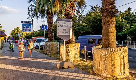 Поселок Лазаревское