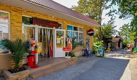 Поселок Волконка