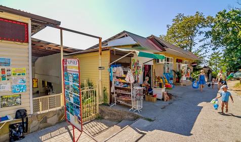 Поселок Волконка