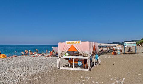 Поселок Горный Воздух