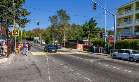 Поселок Горный Воздух