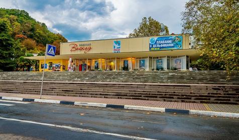 Поселок Лазаревское