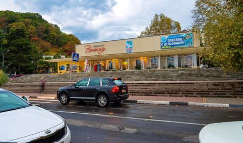 Поселок Лазаревское