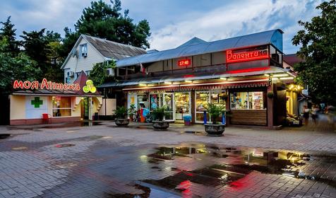 Поселок Лазаревское