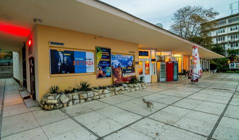 Поселок Лазаревское