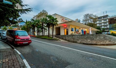 Поселок Лазаревское