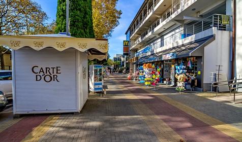 Поселок Лазаревское