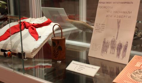 Национальный музей Республики Адыгея