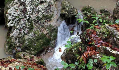 Водопады Руфабго