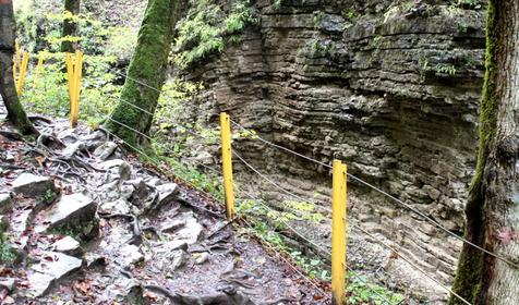 Водопады Руфабго