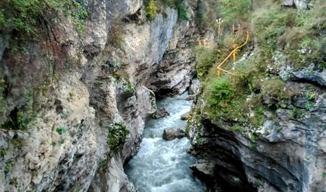 Хаджохская теснина