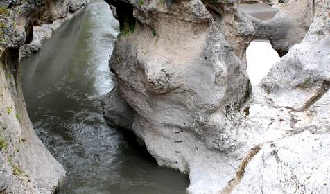 Хаджохская теснина