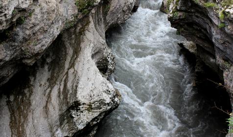 Хаджохская теснина