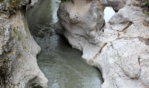 Хаджохская теснина