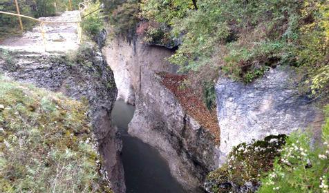 Хаджохская теснина