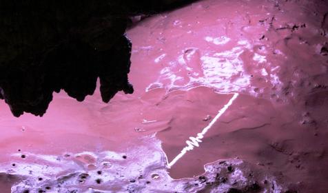 Большая Азишская пещера