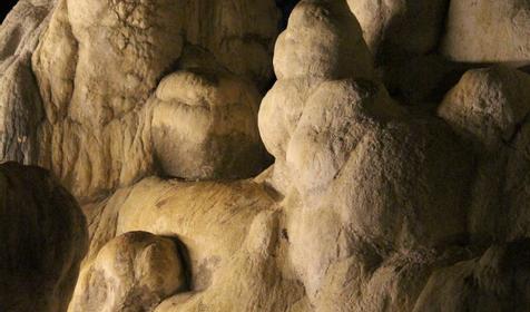 Большая Азишская пещера