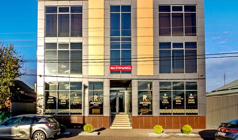 Riposo Hotel, г. Краснодар