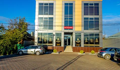 Riposo Hotel, г. Краснодар