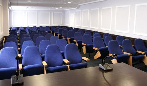 Конференц-зал. Премьер-отель, г. Краснодар