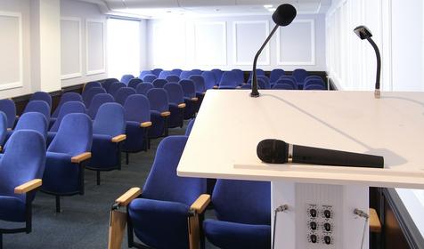 Конференц-зал. Премьер-отель, г. Краснодар